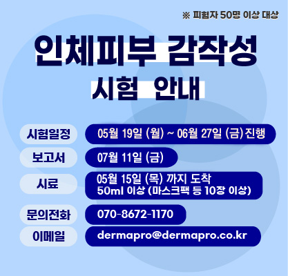c49538eb3509d4d4502e09ed764d39bc_1747012974_19.jpg